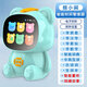 Liuyuan children's early education machine story machine learning robot listening to music and talking player 0 to 3 babies 6 babies over 4 years old upgraded touch screen button model Silent Blue young connection+