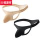Hengyuanxiang men's briefs breathable ice silk thongs and sexy medium and low waist sexy bullet separation Skin color M
