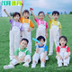 He Jiagong Children's Day costumes Children's Day Children's Day costumes for boys and girls candy colored suspender pants suit dopamine 2321 overalls yellow 100 cm