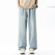Si Ruilin Huowu Studio jeans suaves de primavera y verano para hombres y mujeres, pantalones rectos con drapeado retro, informales y versátiles, sueltos y de colores claros 693 azul claro (alta calidad) S (90-105 Jin Jin equivale a 0,5 kg)