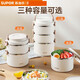 SUPOR (SUPOR) three-piece work lunch box lunch box, microwave heating, anti-scalding, compartmented student lunch box, multi-layer classic style, with Supor carved bamboo chopsticks 5, three layers, 2100ml, increased capacity, double layer insulation