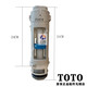Toto Original Toto Toiletten -Toilettenabflussventil SW981B SW851 829 Wasserabfluss BH317 Altes Abflussventil Ring Ring