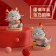 
Hang Bitian car center console ornaments Little Qinglong Year mascot Cute Zodiac New style office desktop car supplies accessories Youyan Youqian 9905A