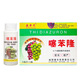 Thidiazuron grape, kiwi and tomato growth regulator to promote fruit growth and increase yield 30ml*1 bottle