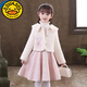 G.duck girls skirt autumn and winter 2023 new children's winter wear princess skirt fashionable suit autumn girl autumn dress 21001 pink skirt + jacket velvet thickened 120 cm