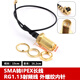 ZAVE SMA connector IPEX female base IPX to KE socket SMA to IPEX cable length 15CM external thread inner needle