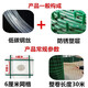 Barbed wire fence protection net breeding net Dutch net cattle fence isolation net chicken duck goose iron mesh plastic coated fence 1.5 meters high + 6 cm holes (30 meters / roll) 2.5mm thick chicken and duck raising