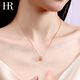 HR Helena Light Luxury Women's Three Lives Three Worlds Necklace Fashion Jewelry Clavicle Chain Chinese Valentine's Day Gift for Girlfriend Three Lives Three Worlds Necklace - Rose Gold