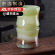 Jishanyuan Jade Natural Broty Bisher Ornament Study Decoration Decoration Regalo de estilo chino para hombres Promoción Botella de bambú Presente con base de latón-B12811