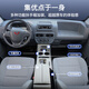 Gongma 2024 Wuling Yangguang EV armrest box armrest box modified central channel central control interior special accessories double switch type A black fast charging + wireless charging Wuling Yangguang EV