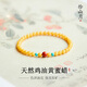 Natural beeswax bracelets, original ore chicken fat yellow amber, turquoise heather, southern red, high-end cultural toys, Chinese style thin bracelet for women, genuine 6mm, natural chicken fat yellow beeswax, honeying bracelets 15mm