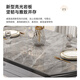 Shanglin spring dining table light luxury high-end dining table solid wood dining table folding dining table home slate dining table #grey bright 606 four track