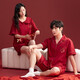 Pure cotton pajamas wedding newlyweds couple set red men's women's short-sleeved summer love couple's pajamas summer Z52012 couple XL male