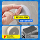 CONDOR Japan Yamazaki suction cup dishwashing sponge wipe housework decontamination oil stain storage hanging dishwashing scouring pad