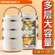 SUPOR (SUPOR) three-piece work lunch box lunch box, microwave heating, anti-scalding, compartmented student lunch box, multi-layer classic style, with Supor carved bamboo chopsticks 5, three layers, 2100ml, increased capacity, double layer insulation