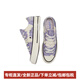匡威（Converse）AllStar1970s舒适经典百搭防滑耐磨低帮帆布鞋女款花 37