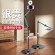 Ye Yu's special stand for mobile phone live broadcast, floor-to-ceiling overhead shooting, lazy frame, desktop shooting, multi-functional photo frame, 1.7-meter cantilever bracket + remote control