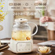 SUPOR Health Pot 1.2L L Tea Boiler Flower Teapot Constant Temperature Kettle Kettle 316L Heating Plate Electric Kettle Office Insulation Teapot Health Pot Tea Boiler Flower Teapot 1.2L Gaoyan 316L Heating Plate
