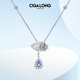 CIGA LONG Peony Pavilion Flower Tanzanite Pendant International Certificate New Chinese Style Jewelry Peony Pavilion Flower Tanzanite Pendant
