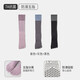 Long-tube yoga socks for women, boneless pressure cycling calf socks, aerobics, fitness, Pilates, professional non-slip sports socks, purple + gray + black, 3 pairs