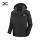 Mizuno Outdoor Jacket Men's Hooded Jacket Three-in-One Jacket Windproof Warm Couple Mountaineering Suit Black L