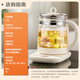 SUPOR health pot 1.5L teapot flower teapot electric kettle kettle electric kettle boiling kettle thermal insulation teapot glass electric teapot SW-15YJ33B