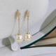 Mansheng long tassel artificial pearl earrings for women 2025 new high-end earrings earrings slimming face earrings gift long tassel earrings