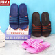 Huili Slippers Men's Sandals Home Bathroom Bathroom Wear-resistant Non-Slip Hotel Silent Flip Flops 3523-1 Black 39