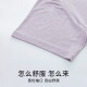 七匹狼（SEPTWOLVES）带胸垫莫代尔情侣睡衣春秋短袖长裤一男女凉感冰丝夏季开衫套装 Q12109 M 女款：