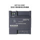 Gulf AC voltage/current sensor GST-DJ-D40C/D44C/S60C/S63C/S30 single/three-phase GST-DJ-S30C