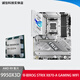 AMDr9 9950x 9900x3d 7800x3d微星华硕主板cpu套装 AMD R9 9950X3D 盒装 质保三年 全国