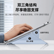 Sangqi eignet sich für ASUS Tianxuan 6pro/5pro/5/4/3/2 Computerständer-Kühler Plus Notebook-Ständer mit erhöhtem Kühlpad, geräuscharmer Lüfter, Halterung aus Aluminiumlegierung, Apple-Silber verbreitert und verdickt, Vollsilikon Tianxuan 6pro/6