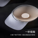 Fensidina Breast Lifting Tape Invisible Silicone Breast Lifting Tape for Large Breasts Female Wedding Photo Lifting Small Breasts Round A/B Cup