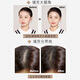 Mengzhuang Hua Yun Hairline Powder 01 Brown Black 3.5g Loose Powder Modification Replenishing Powder Hair Seam Powder Men's Waterproof and Sweatproof