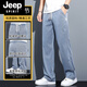 JEEP SPIRIT夏季垂感天丝牛仔裤男士宽松直筒休闲阔腿裤男潮牌冰丝薄款长裤男 1048灰色 夏季薄.款 L 115-130斤