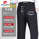 皮尔卡丹（pierre cardin）高端抗皱直筒西裤男薄款高腰宽松爸爸长裤2025春夏 雅灰色9905 【夏季款】 常规 29 2尺2腰围