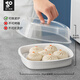 Home Story Japanese imported microwave steamer household microwave steaming box kitchen heating steamed buns special utensil steaming bowl