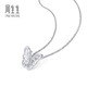 Chow Sang Sang (CHOW SANG SANG) platinum pendant butterfly pendant (excluding necklace) 90255P