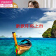 莫代尔带胸垫一体睡衣女款夏季纯棉短袖七分裤2025新款夏天可外穿家居服 七分带胸垫：679芭比熊 M 女