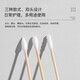 Meijia life cotton swabs 1200 pieces, disposable cotton swabs for ear makeup, pointed cotton swabs, household ear scoops