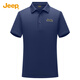 吉普（JEEP）桑蚕丝凉感T恤男商务休闲宽松Polo领短袖男打底衫1694 蓝色 XL 
