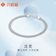 Liuguifu Jewelry PT950 Platinum Bracelet Panling Platinum Fashion Bracelet for Women PT0400049 8.85g