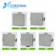 Explosion-proof 86 type junction box aluminum alloy wire threading three-proof dust-proof and waterproof exposed and concealed bottom box square tee Explosion-proof 86 wire box tee DN32=G1 1/4