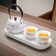 Chuwu mutton fat jade porcelain tea set with tea tray for home office teapot white porcelain tea cup three-piece set high-end dry infusion tray