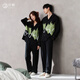 Gongdie Light and Soft 7A Antibacterial Couple Pajamas Women's Spring and Autumn Long Sleeve Suit Can Be Weared Outside Men's Home Clothes
