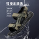 Rankdavey Light Luxury High-End-Marke Sandalen für Männer 2025 Sommer neue Modetrendsport- und Freizeitstrandschuhe für Männer für Männer HHS9230 Beige 42