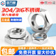 Guwanji national standard 304 stainless steel hexagonal thin nut 316 flat nut fine tooth anti-thread screw cap GB6174 M10 1.0 teeth 10 pieces