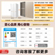 TOSHIBA Dabai Pear Almighty King 639 cross double door ultra-thin zero-embedded automatic ice making dual system 600 liters ultra-large capacity first-class energy efficiency most versatile variable temperature refrigerator GR-RF639WI-PM1 Fritillary White