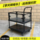Kezitu Qingtian Grid Cart Flatbed Trolley Cage Car Warehouse Turnover Fence Truck Cargo Truck Tool Car Qingtian No. 1 Grid Car Extended Version Four Wheels 10