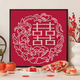 Pupan's flowers are like brocade pearls and happy characters digital oil painting DIY newlyweds handmade engagement gift materials packaging decoration LL11762 full color spray painting gift bag + dot diamond pen 40x40cm thick solid wood inner frame No need to paint red background canvas + pearl full set of material bag